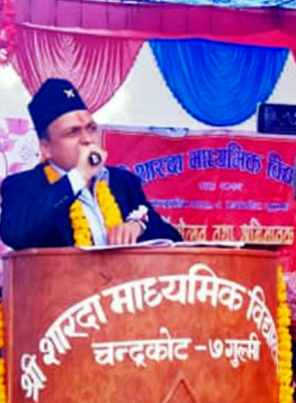 Krishna Prasad Bhandari